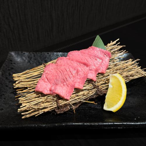 黒毛和牛“生”タンー並ー