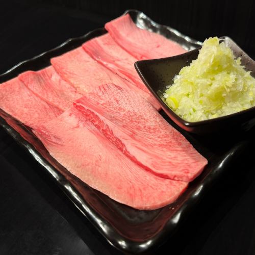ネギ塩上タン