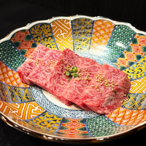 ハラミカルビ
