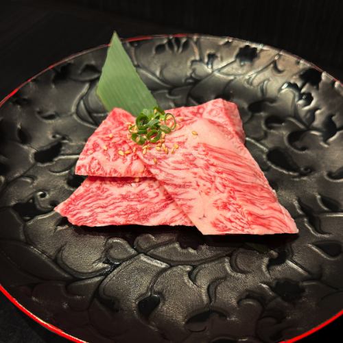 カイノミ