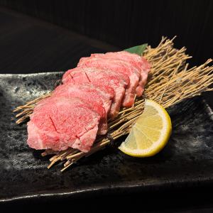 黒毛和牛“生”タンータンゲター