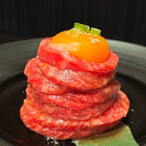 和牛“生”ユッケ