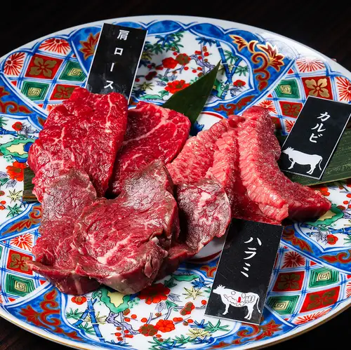 Assortment of 3 types of Wagyu beef