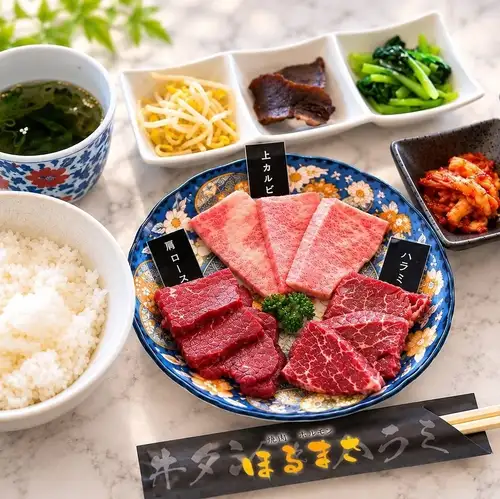 3種盛り定食