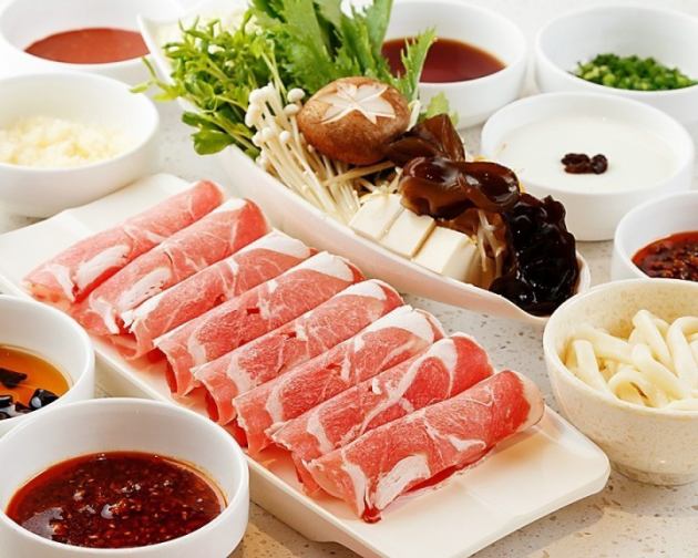 海底撈火鍋 町田店 公式