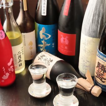 【단품 음료 무제한】점내 음료 전품 대상으로 일본술까지 즐길 수 있다!1시간 2000엔!