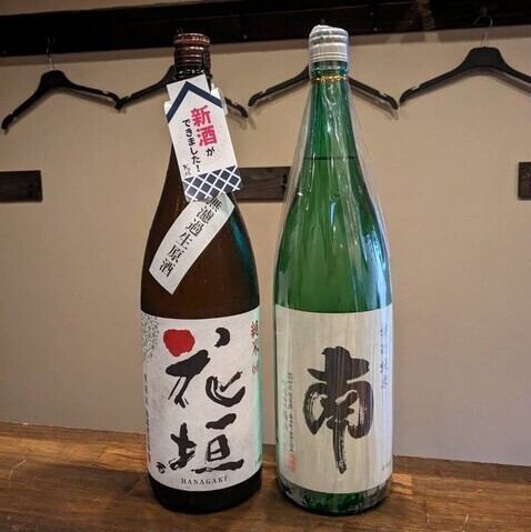 お一人様大歓迎！お仕事終わりの一杯に是非ご利用ください！