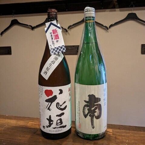 厳選した日本酒をご用意