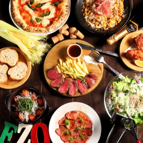 2H飲放付コース3,500円~