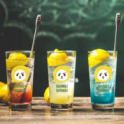 【お得に飲み放題☆】120分飲放1490円⇒1190円(税込)生ビール付+200円【金・土・祝前使用不可】