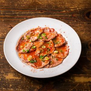 低温調理 豚タンのカルパッチョ レモンソース