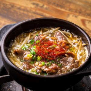 北海道名物!ジンギスカンのアヒージョ