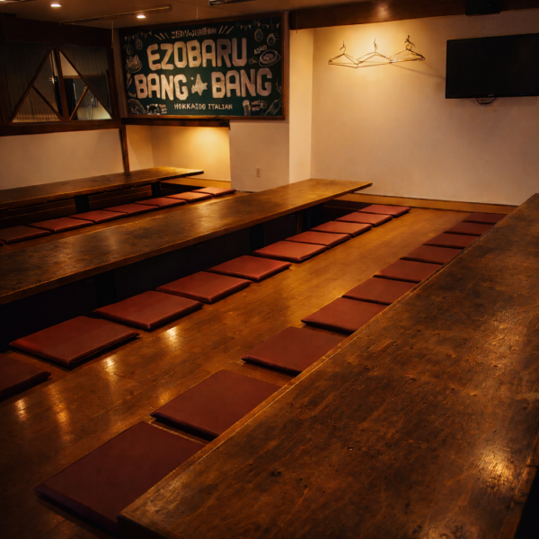 最大60名様までご利用可能な掘り炬燵席もご用意しております!