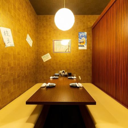 [Private room for 4 people] Click here for a drink with friends! We will prepare seats where you can relax and relax in the dining scene such as drinking parties and girls'associations with the same period ♪ Drinking parties, girls'associations, couples For meals ◎