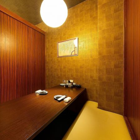 [Private room for 2 people] This seat is recommended for dates and couples' meals.In a private space surrounded by walls, please spend a time with only two people without worrying about the surroundings.For dates, girls-only gatherings, birthdays ◎