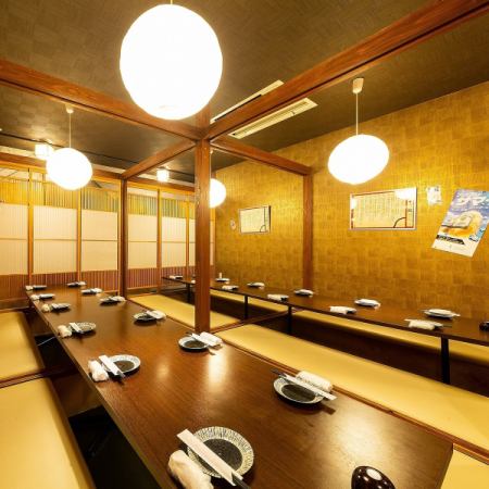 [Private room for up to 30 people] In addition to company banquets for about 30 people, private room seats ◎ We also offer a variety of great coupons that the secretary must see.Please see the coupon page for details.