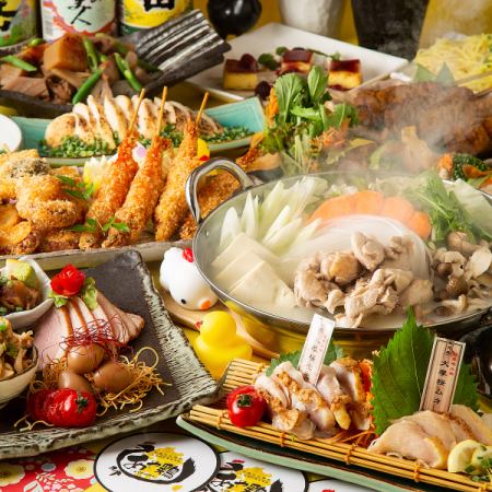 Luxurious ◆ Extreme Chicken Course ◆ Satsuma Kiwami Chicken Sashimi / Carefully Selected Chicken Teppanyaki / Choice of Hot Pot [11 dishes] ◆ All-you-can-drink draft beer included