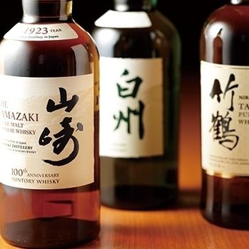 There are also many Japanese whiskeys that are highly acclaimed around the world.