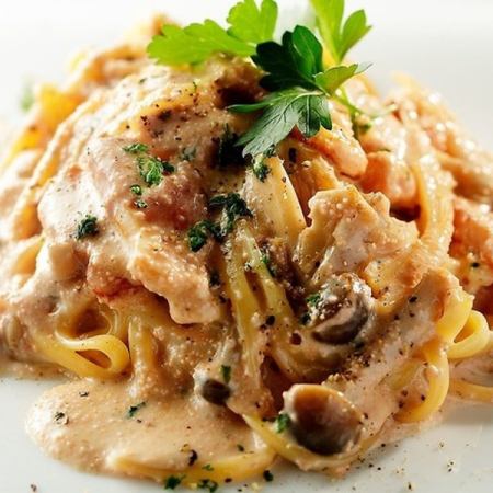 명태 크림 파스타