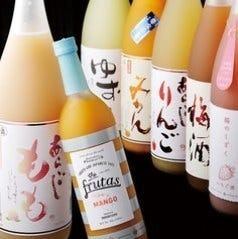 【120分単品飲み放題】即予約＆当日もOK！