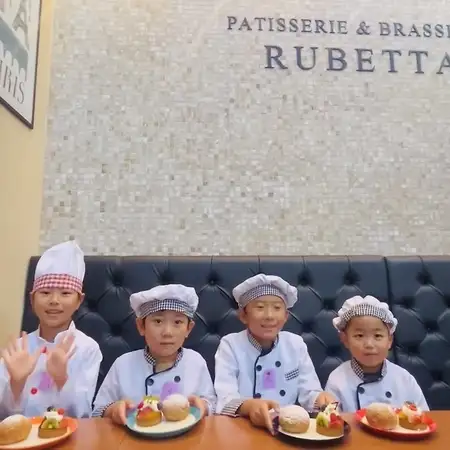 [November 8th, Part 2, starting at 3 PM] Kids' Career Experience "Little RUBETTA": Pizza, Cake & Cream Puff Making♪