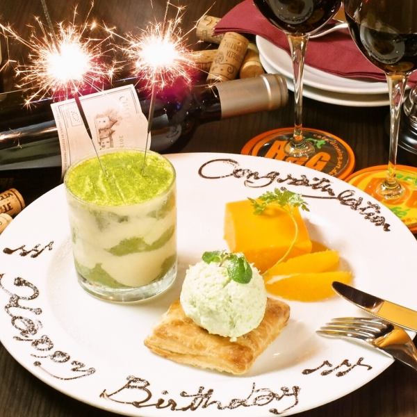 誕生日・記念日へのサプライズプレート♪
