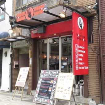 30名様～最大55名様までの貸切お受けいたします★価格や演出などお客様のご要望もお気軽にご相談ください♪結婚式二次会・歓迎会・送別会などでご好評いただいております！様々なご要望にお応えさせていただきます♪