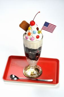 コーヒージェリーデライト