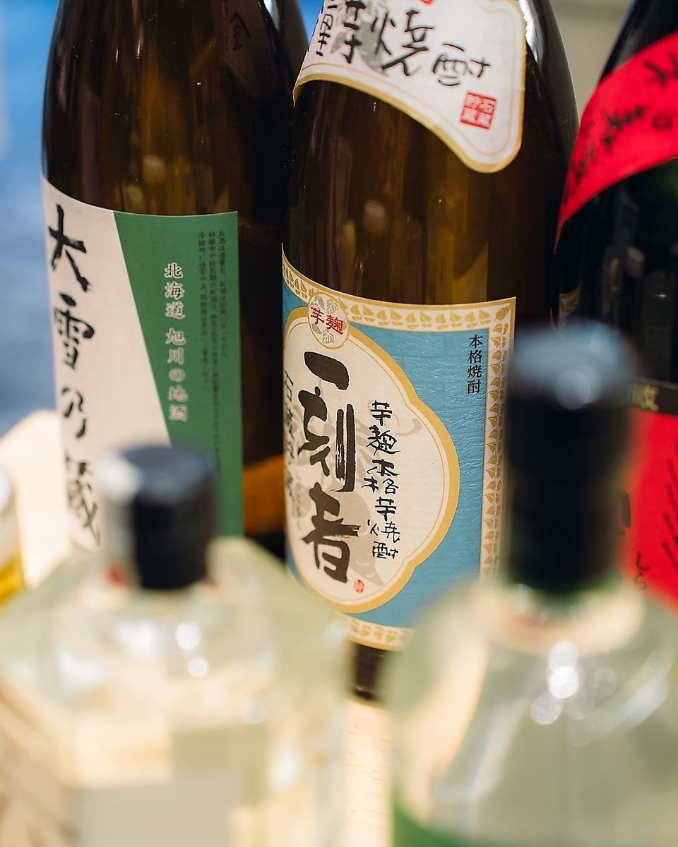 土日:13:00～昼飲みできます！コスパ抜群海鮮と一杯いかがですか