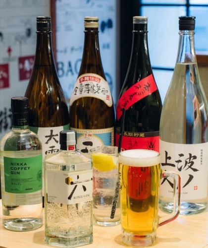 【至高の銘柄】全国各地の日本酒◆厳選されたラインナップを気軽に満喫