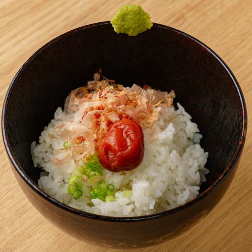 Ume Chazuke