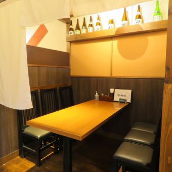 ≪Semi-private room≫ Seats for 3 to 6 people.Popular with friends and family ◎