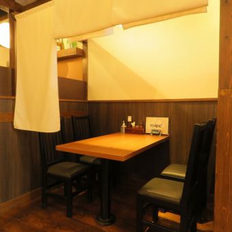 ≪Semi-private room≫ Seats for 2 to 4 people.Popular with friends and family ◎