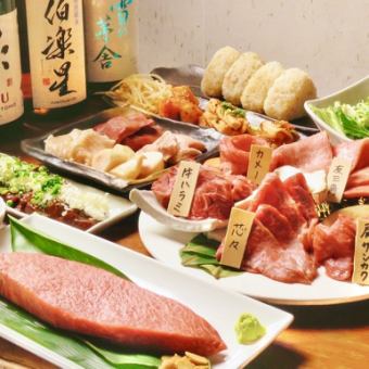 ★Year-end party★ Thick-cut steak and Wagyu beef】No all-you-can-drink plan
