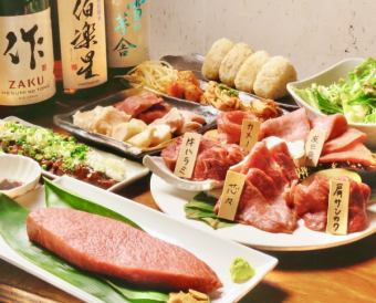 ★歓送迎会★厚切りステーキと和牛】飲み放題が無いプラン