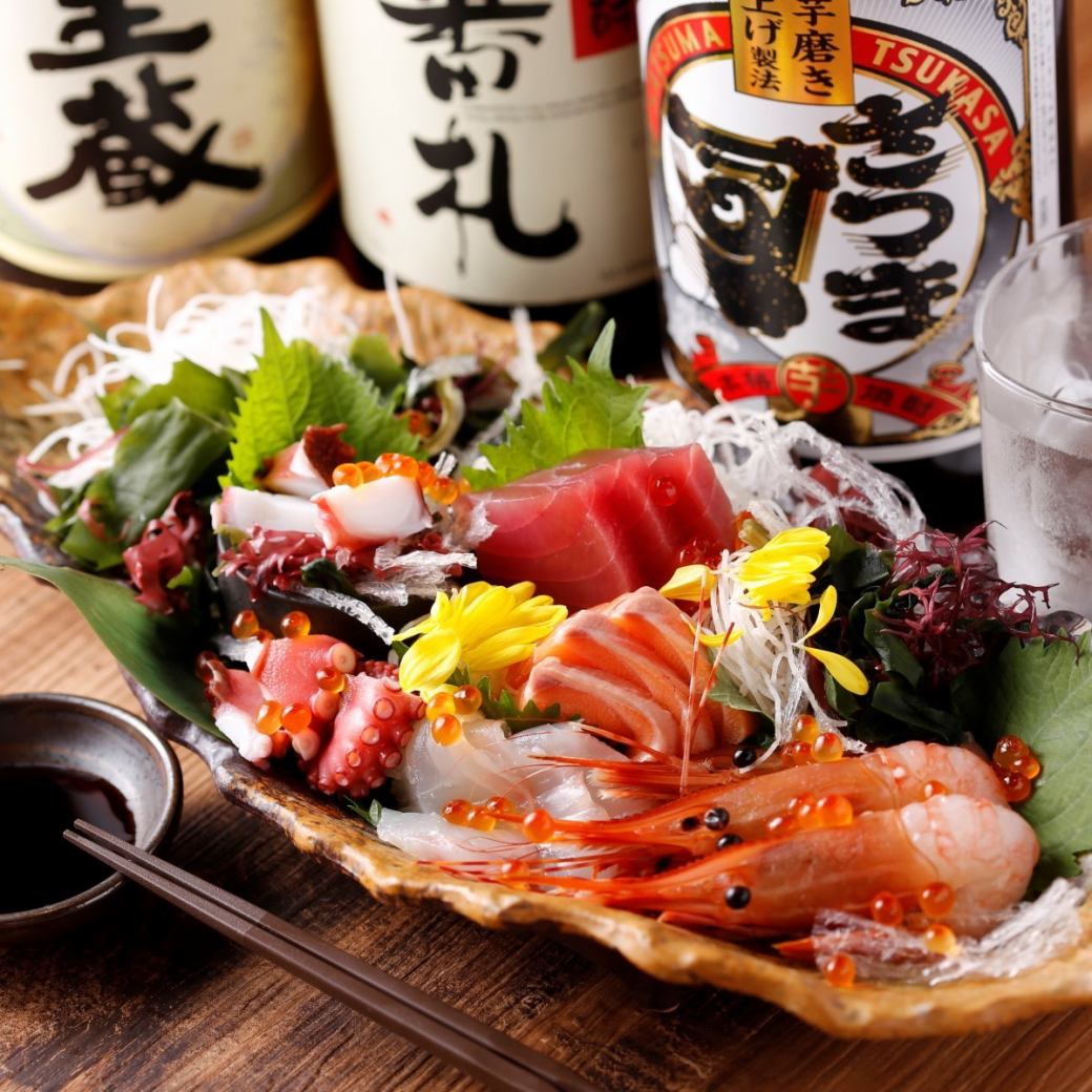 Popularity: 1,500 yen all-you-can-drink for 2 hours♪ Enjoy your favorite dishes and sake until you're satisfied♪