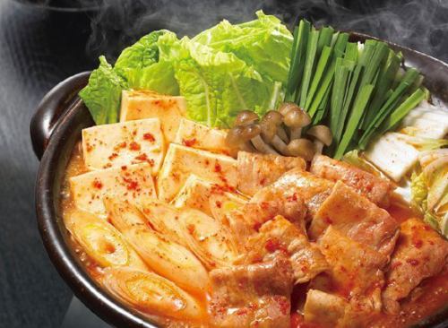 Spicy! Kimchi Jjigae Hot Pot