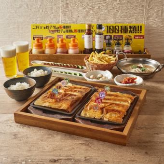 100種類餃子食べ放題（日曜～木曜）