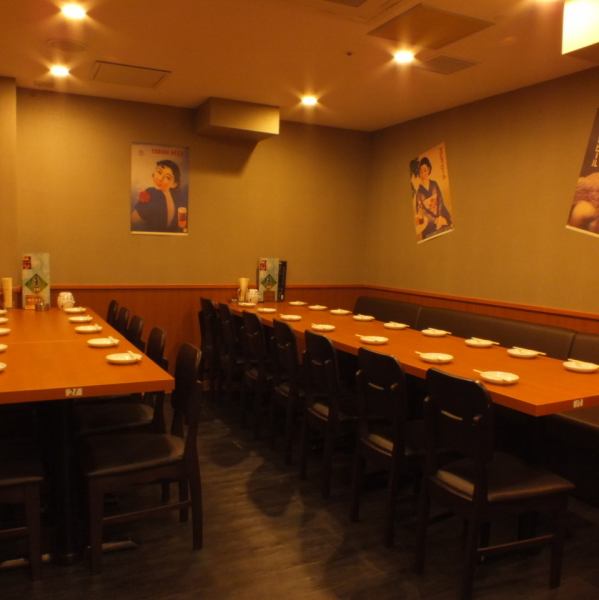 You can charter up to 36 people here ★ Banquet course 2h Drinking and drinking 3000 yen ~ prepared.There are 10% discount coupon for over 10 people ♪
