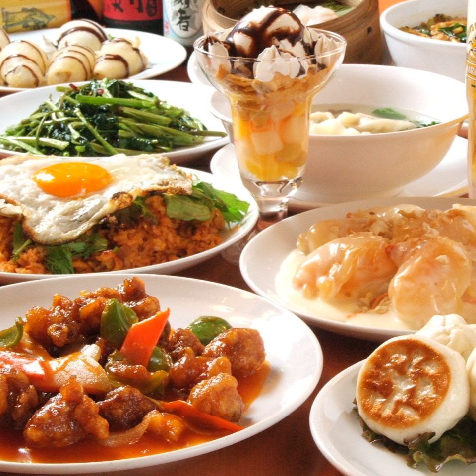 Open from 11:00 a.m. to 8:00 a.m. the following morning, from 2,300 yen including an all-you-can-drink lunch banquet!