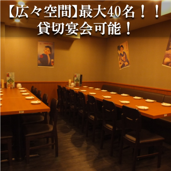 4人テーブル席です。ゆったりソファで居心地抜群！会社帰りに、学校帰りに、サクっと食べ飲みにぴったり★