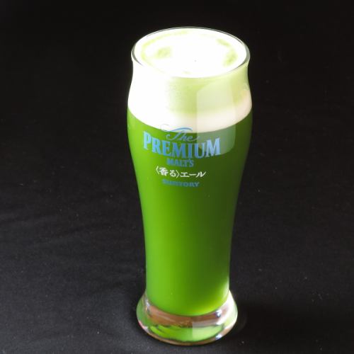 I'd like you to drink at once 【Matcha beer】