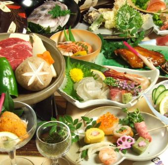 [2 hours all-you-can-drink included] Ozeki Kaiseki A (Ozeki Kaiseki Cuisine) 7,000 yen (tax included)