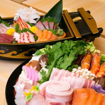 [2 hours all-you-can-drink included] Hotpot B course 4,800 yen (tax included)