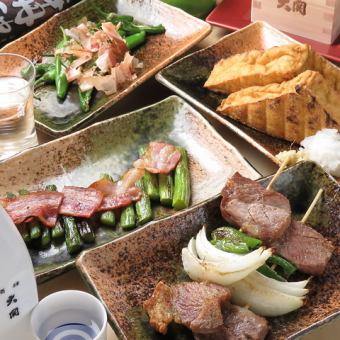 [2 hours all-you-can-drink included] Robata Kaiseki C (Robata Kaiseki Cuisine) 4,800 yen (tax included)