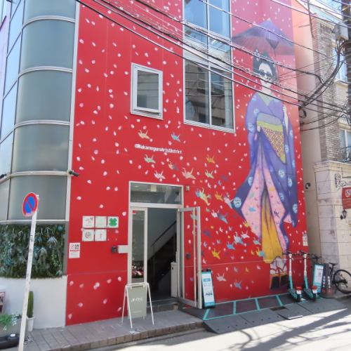 中目黒駅徒歩1分の立地