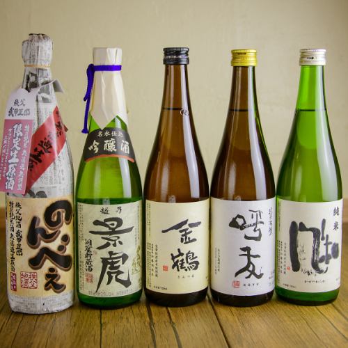 利き酒師厳選の日本酒