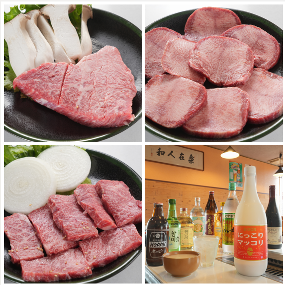 A4ランク但馬牛や黒毛和牛を贅沢に味わえる焼肉店★自家製タレで引き立つ旨みを堪能◎