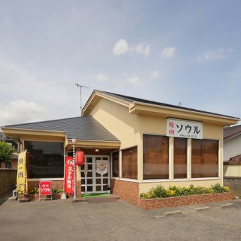 25名様から承らせていただきます。まずはお電話でお問い合わせください★