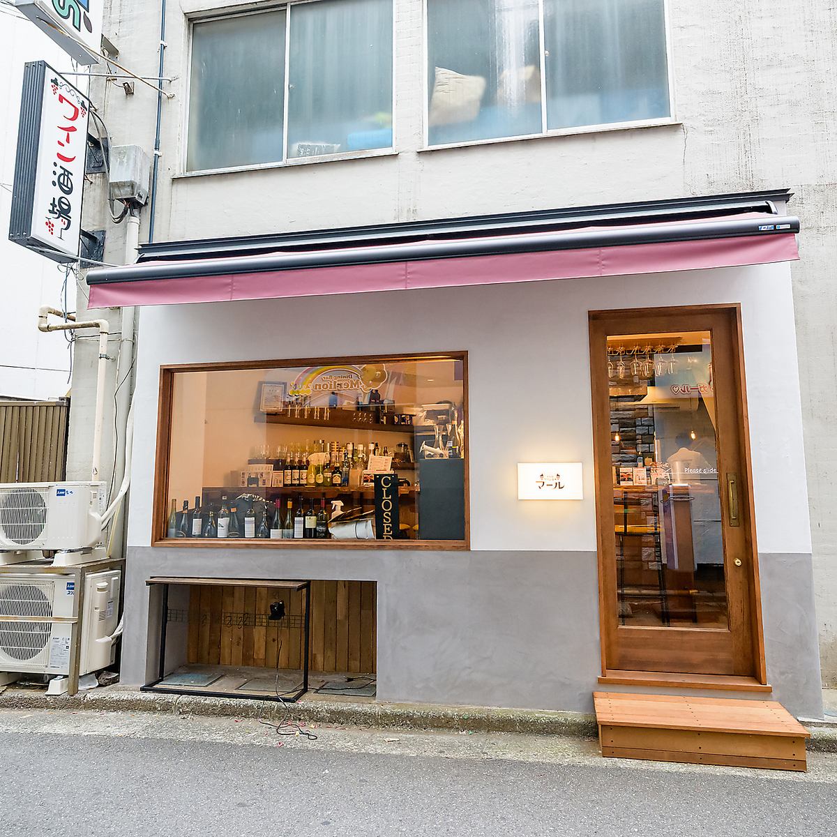 【6月20日にNewOpen！】川崎の仲見世通りの路地にオープン！